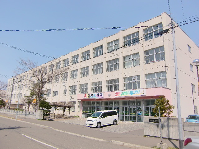 小学校　札幌市立開成小学校（小学校）まで447m