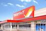ドラックストア　ツルハドラッグ花巻石鳥谷店（ドラッグストア）まで1161m