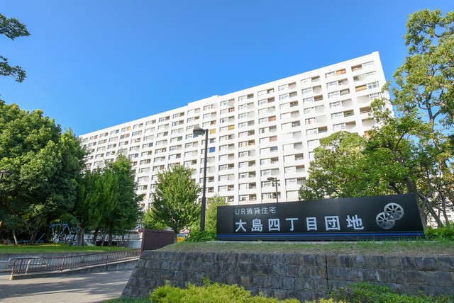 UR大島四丁目