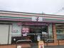 コンビニ　セブンイレブン 川崎下小田中店（コンビニ）まで282m
