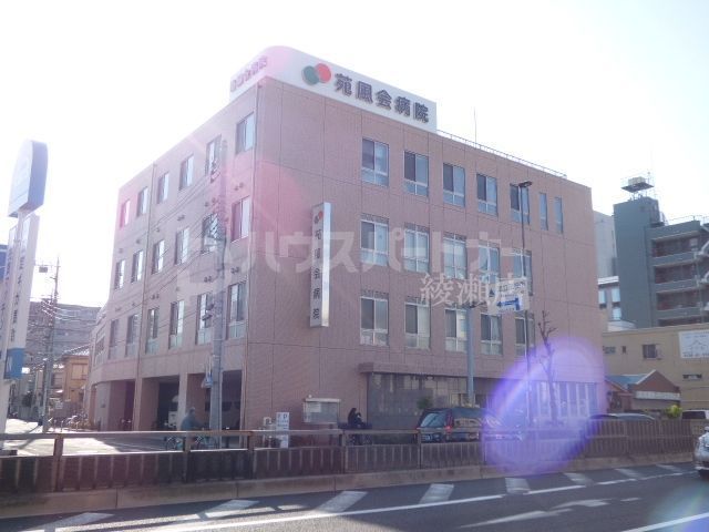 病院　医療法人社団苑風会苑風会病院（病院）まで990m