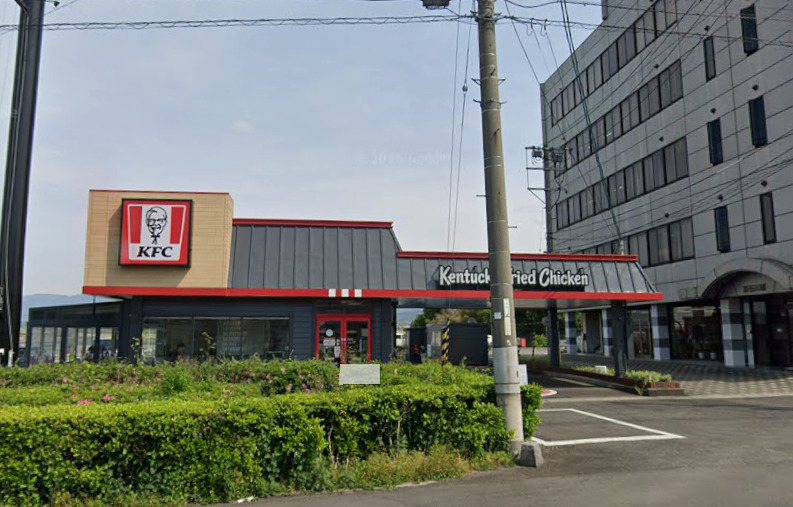 飲食店　ケンタッキーフライドチキン 観音寺店（飲食店）まで2147m