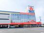 ホームセンター　ヤマダデンキテックランドNew前橋本店（ホームセンター）まで716m