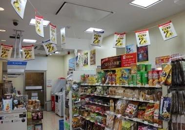 コンビニ　セブンイレブン Iingキャピタルマークタワー店（コンビニ）まで307m