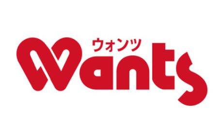 ドラックストア　ウォンツ福山伊勢丘店（ドラッグストア）まで1199m