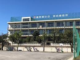 小学校　大田区立池雪小学校（小学校）まで1735m