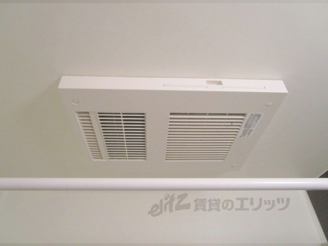 その他設備　浴室乾燥機