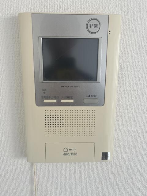 ラ・ヴィスタ西新宿のその他写真
