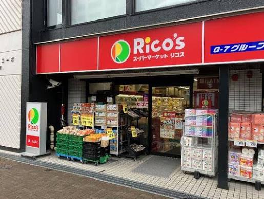 ラ・ヴィスタ西新宿の周辺写真