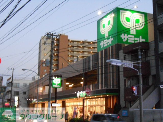 スーパー　サミットストア井土ヶ谷店（スーパー）まで250m