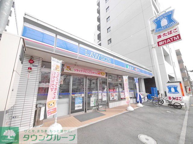 コンビニ　ローソン川崎追分町店（コンビニ）まで140m
