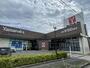 スーパー　ヤマナカ滝ノ水店（スーパー）まで658m