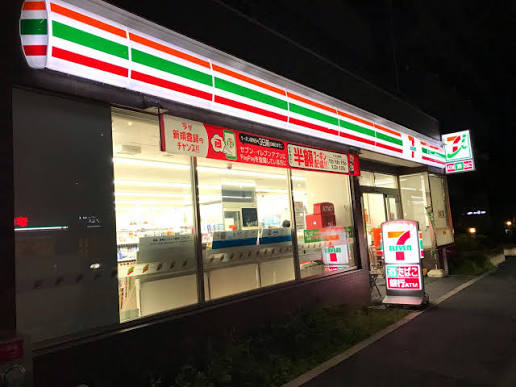 コンビニ　セブンイレブン しながわ水族館西店（コンビニ）まで302m