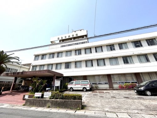 病院　医療法人貴島中央病院（病院）まで975m