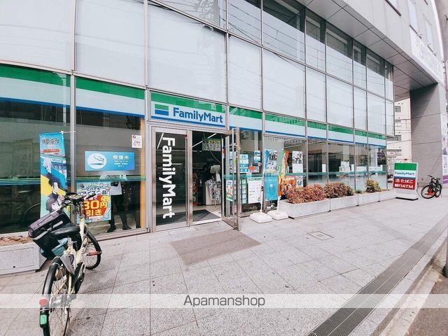 コンビニ　ファミリーマート千葉新田町店（コンビニ）まで207m