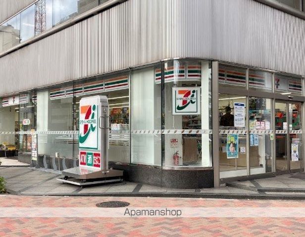 コンビニ　セブン－イレブン品川西五反田３丁目店（コンビニ）まで84m