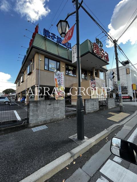 飲食店　すし銚子丸 北習志野店（飲食店）まで191m