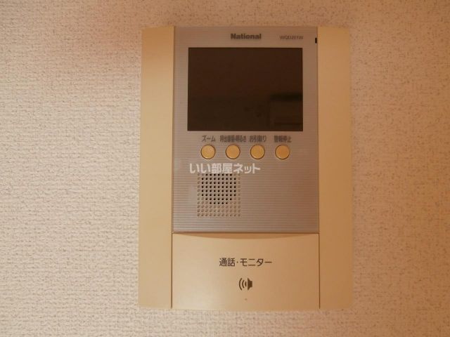 グランプラス南星Aのその他写真