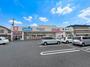 ドラックストア　ウエルシア新座市役所前店（ドラッグストア）まで660m