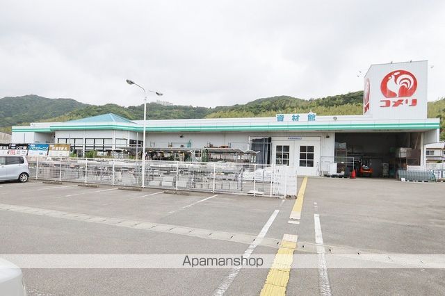 ホームセンター　コメリハード＆グリーン見能林店（ホームセンター）まで1482m
