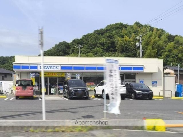 コンビニ　ローソン因島中庄店（コンビニ）まで1748m