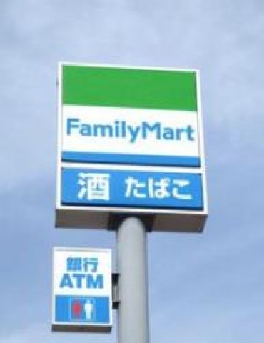 コンビニ　ファミリーマート宇都宮細谷一丁目店（コンビニ）まで672m