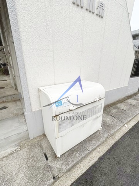 その他共有部分　敷地内ごみ置き場です。