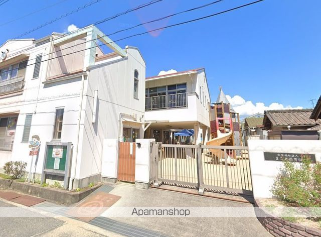 幼稚園・保育園　まこと保育園（幼稚園・保育園）まで327m