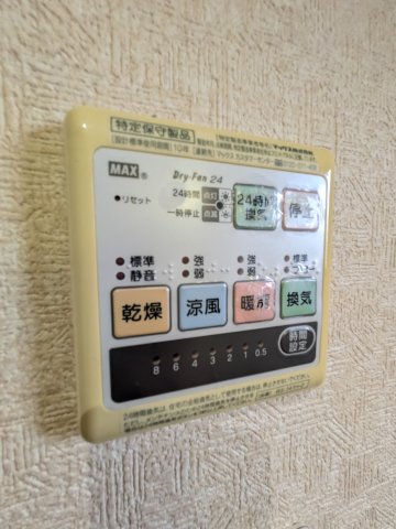 下浜田町戸建のその他写真