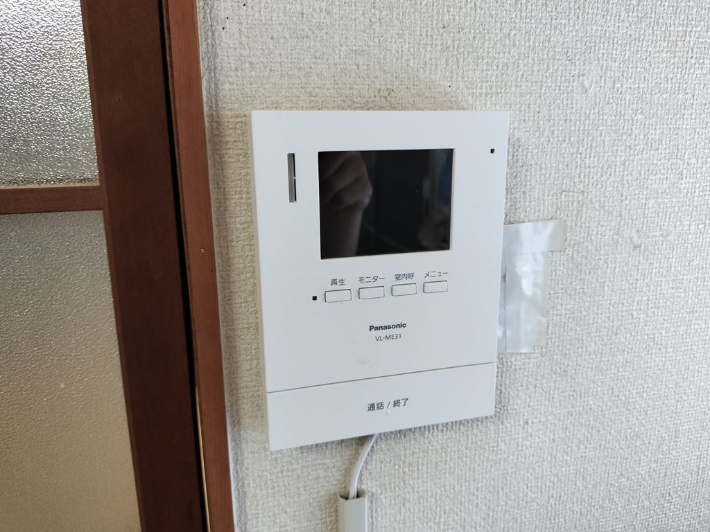 セキュリティ　設備