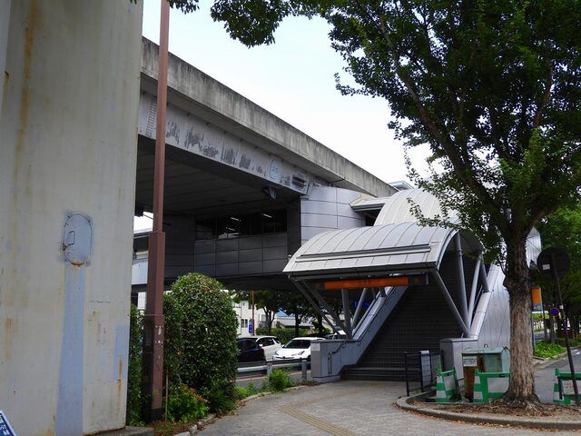 その他　アストラムライン西原駅（その他）まで1500m