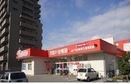 ドラックストア　ドラッグストアウェルネス東津田店（ドラッグストア）まで1500m