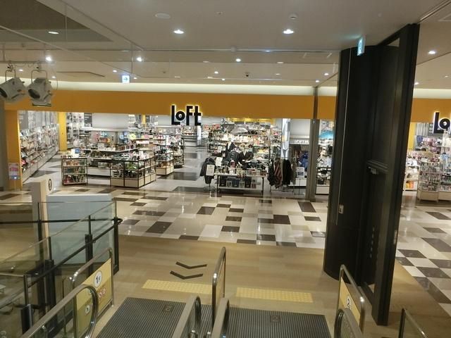 その他　ＬＯＦＴ（その他）まで645m