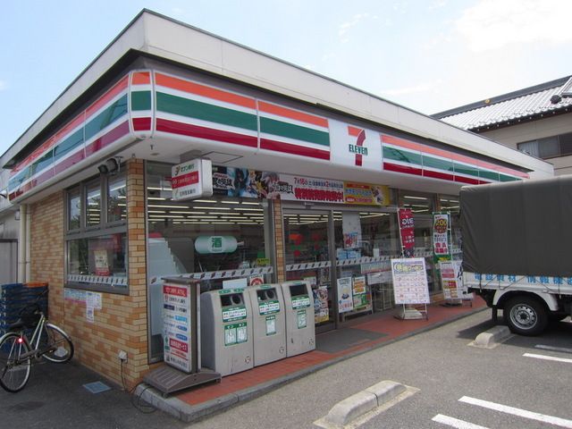 コンビニ　セブンイレブン（コンビニ）まで600m
