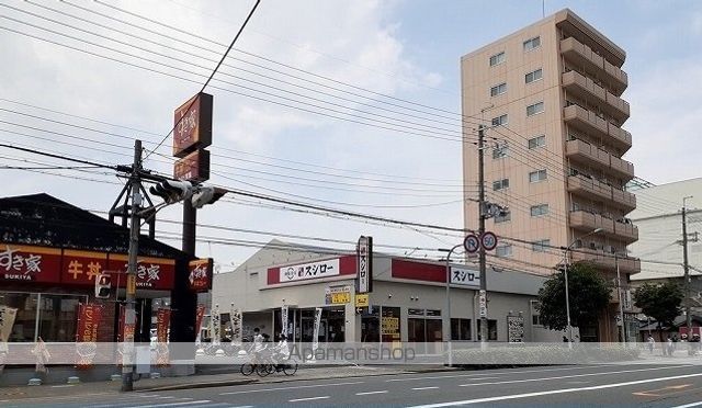 飲食店　スシロー東淀川２号店様（飲食店）まで100m