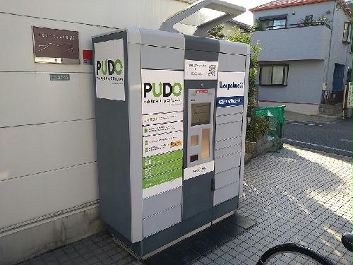 レオパレス菖苑のその他写真