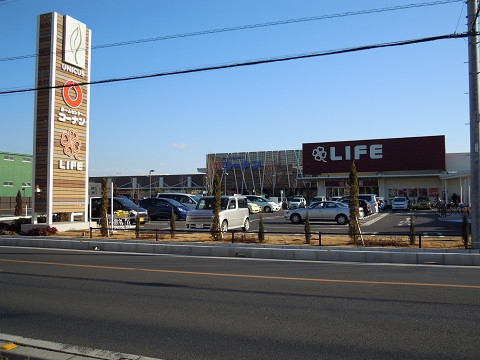 ＪＲ武蔵野線 吉川駅 徒歩10分 5階建 築35年の周辺写真