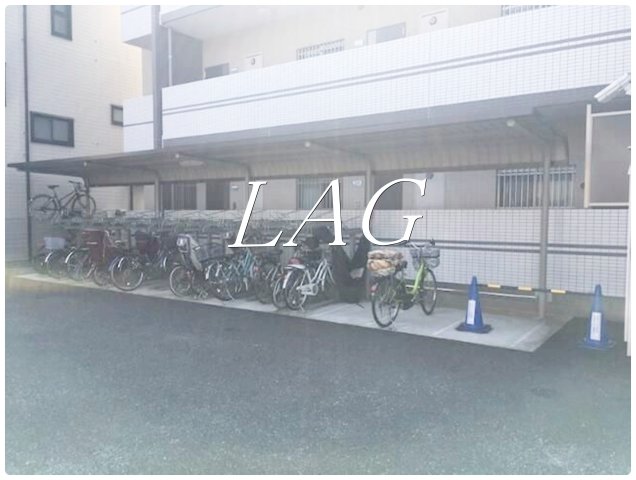 その他共有部分　駐輪場です。