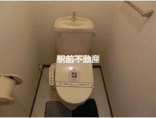ファーストグランデYSK B棟のトイレ写真