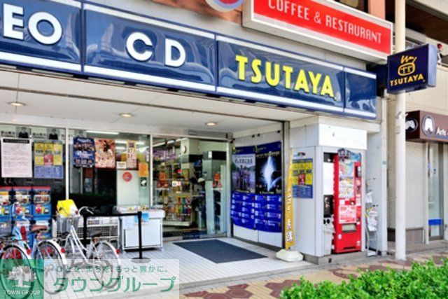その他　TSUTAYA小岩店（その他）まで417m