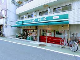 スーパー　まいばすけっと池ノ上駅前店（スーパー）まで574m