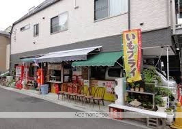 その他　駄菓子屋はるちゃん（その他）まで816m