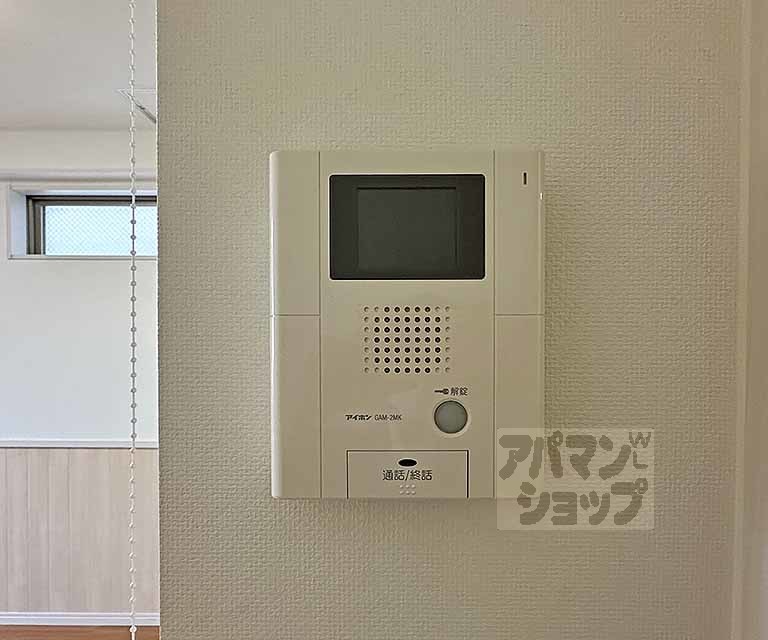 ばうはうす桃山のその他写真