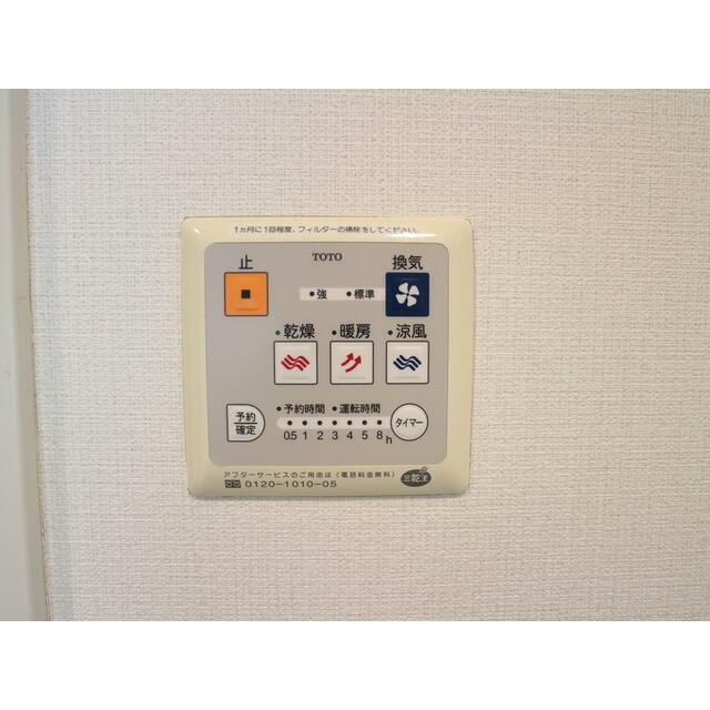 その他設備　（別タイプ参考写真）プレール文京ＷＥＳＴ　文京区関口1