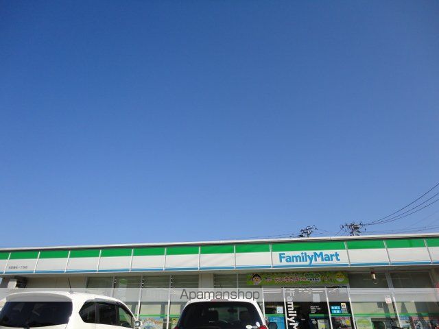 その他　ファミリーマート名取植松一丁目店（その他）まで147m