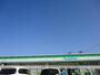 その他　ファミリーマート名取植松一丁目店（その他）まで147m