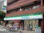 コンビニ　ファミリーマートＫＳＰ店（コンビニ）まで1530m