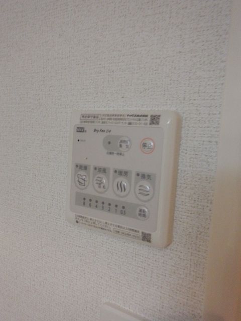その他　★★雨の日に活躍する、浴室乾燥機★★