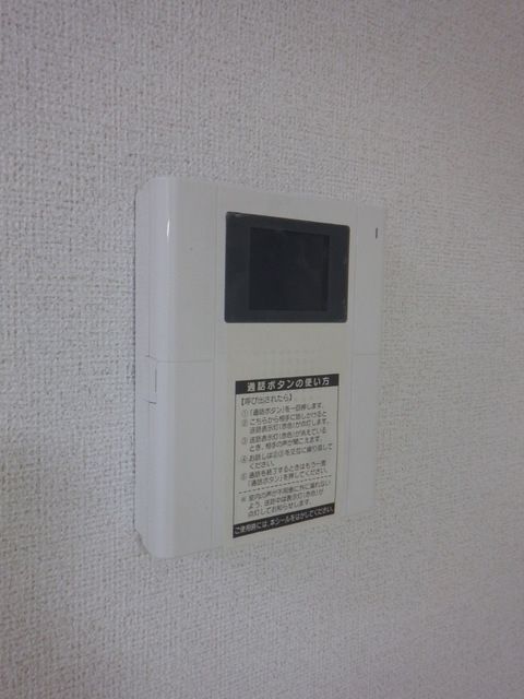 セキュリティ　★★オートロック連動、モニターホン★★