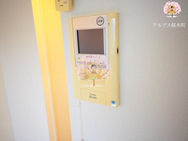 セキュリティ　同一仕様